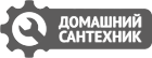 услуги сантехника СПБ